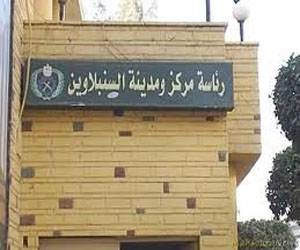   مصر اليوم - وقفة لأهالي السنبلاوين تطالب بعدم سداد فاتورة الكهرباء